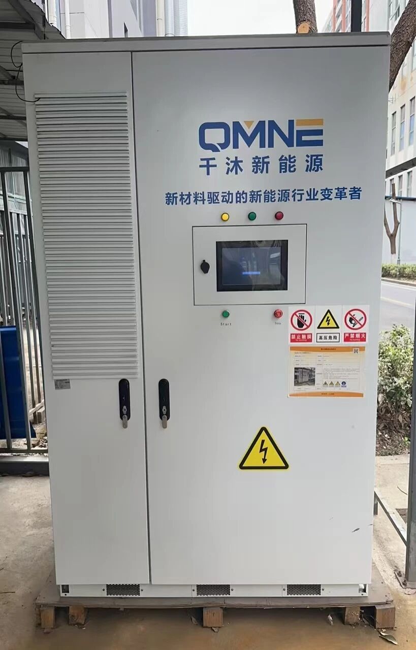 千沐新能源推出GKD工商业储能柜，助力企业迈向智慧用能新时代